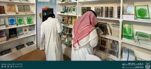 مشاركة جامعة أم القرى بمعرض الكتاب الدولي بالمدينة المنورة